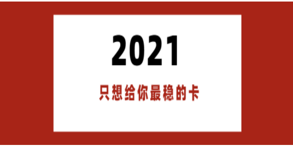 西安电销卡