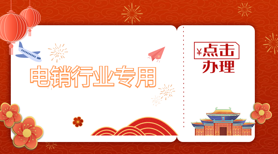 临沂语音卡