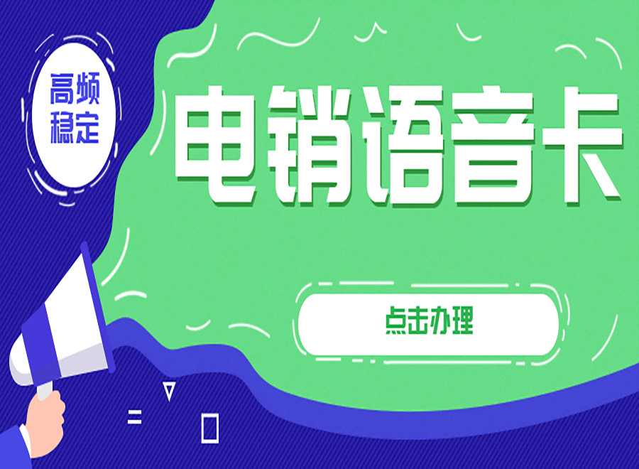 苏宁防封卡怎么申请