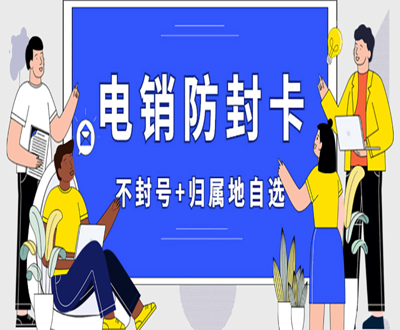 云语语音卡哪里买