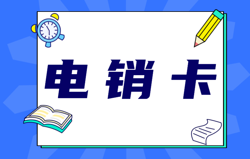 北纬语音卡好用吗