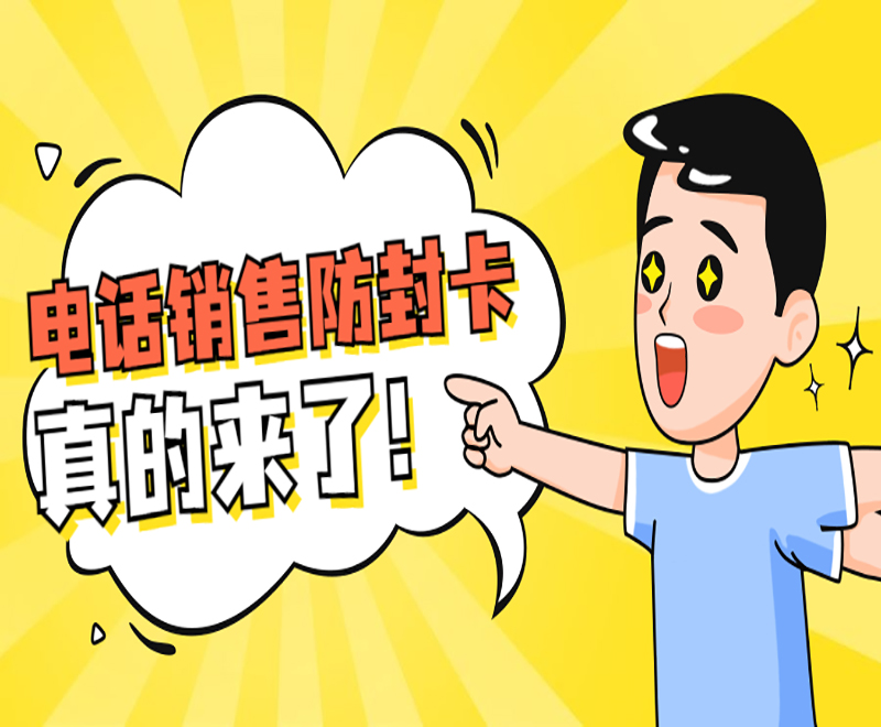 苏宁白名单卡