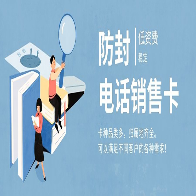 蓝猫语音卡